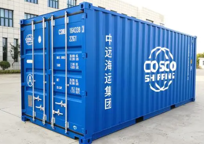茄子河20尺全新集装箱出售